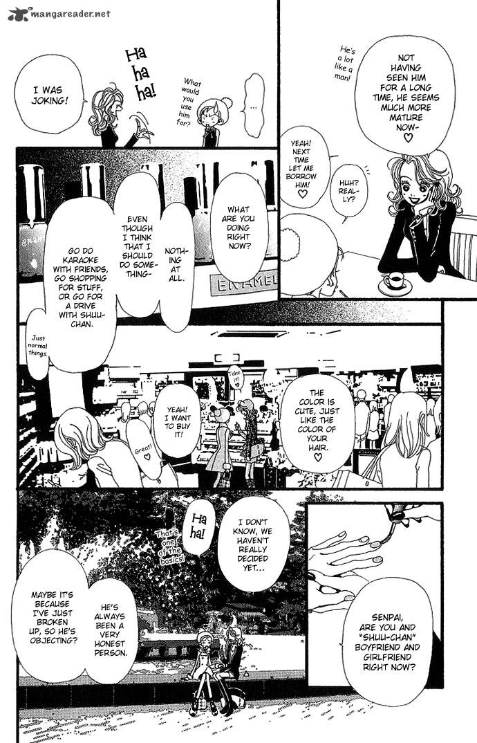 Gokinjo Monogatari Chapter 28 Page 27