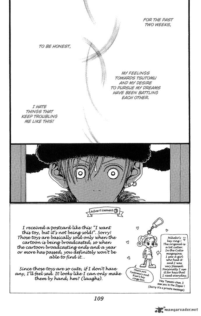 Gokinjo Monogatari Chapter 28 Page 4