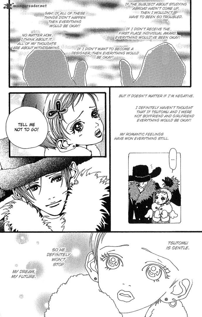 Gokinjo Monogatari Chapter 28 Page 8
