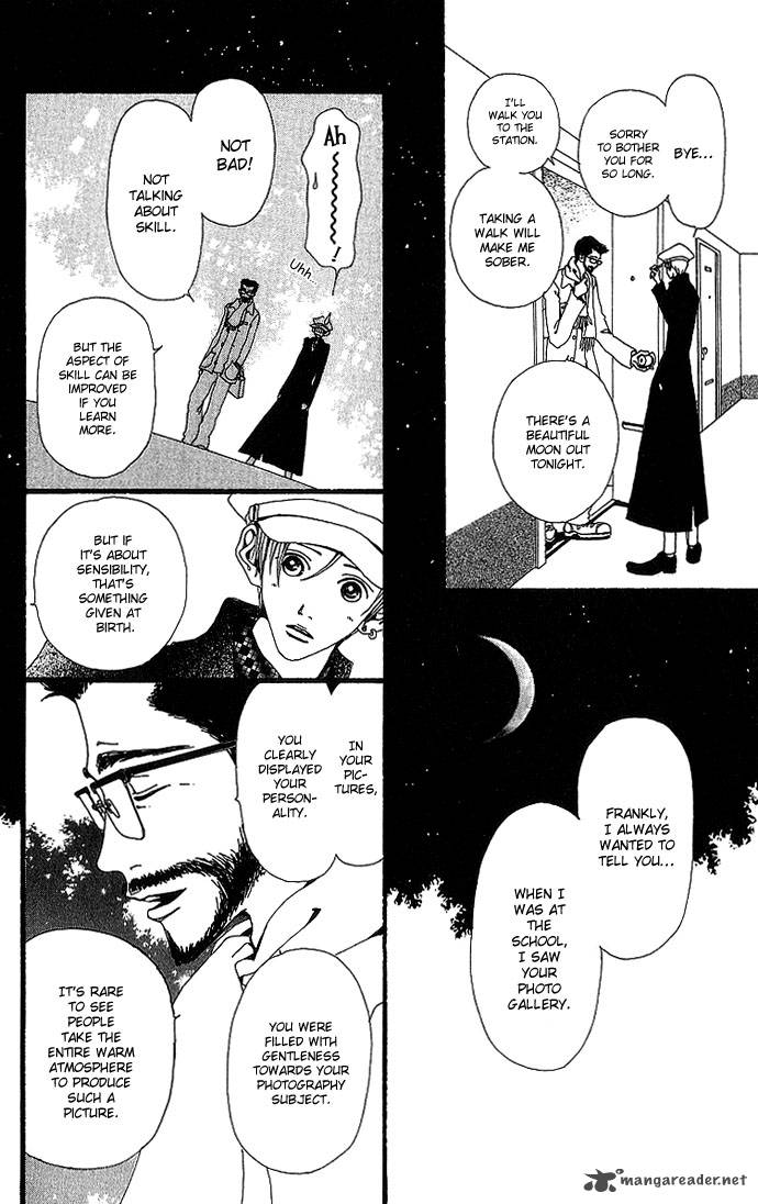 Gokinjo Monogatari Chapter 29 Page 19