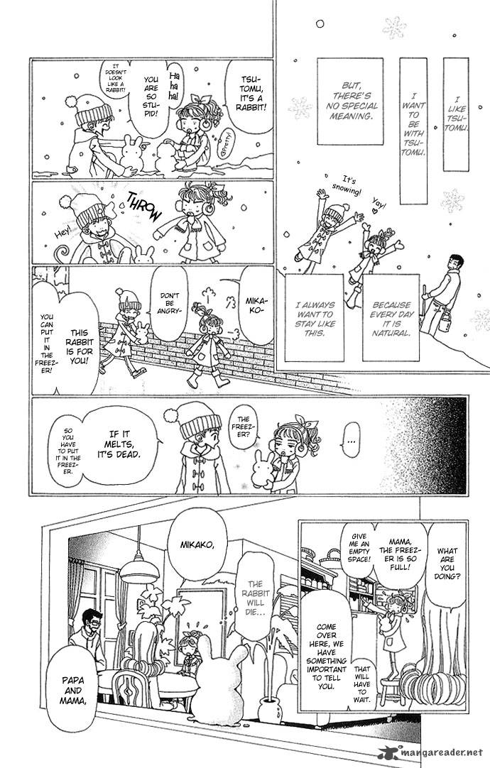 Gokinjo Monogatari Chapter 29 Page 7