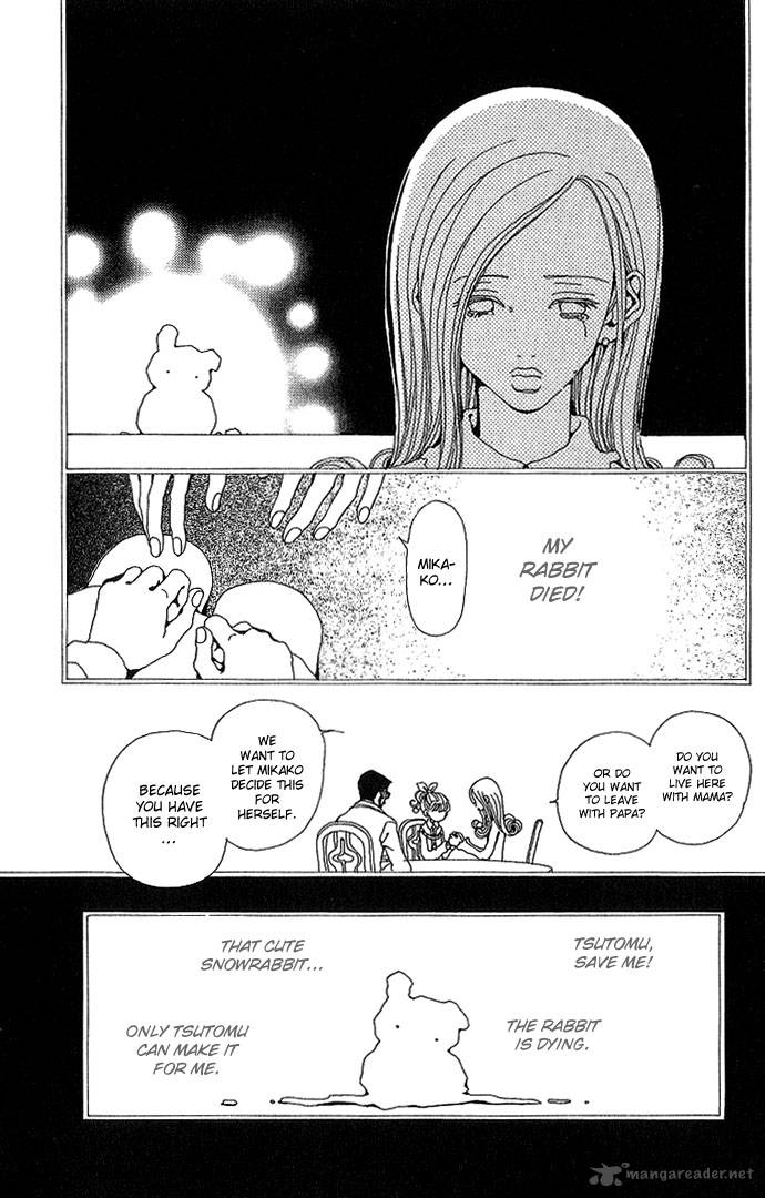Gokinjo Monogatari Chapter 29 Page 9