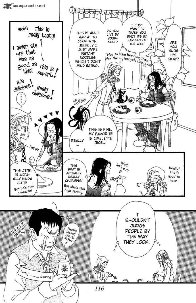 Gokinjo Monogatari Chapter 3 Page 36