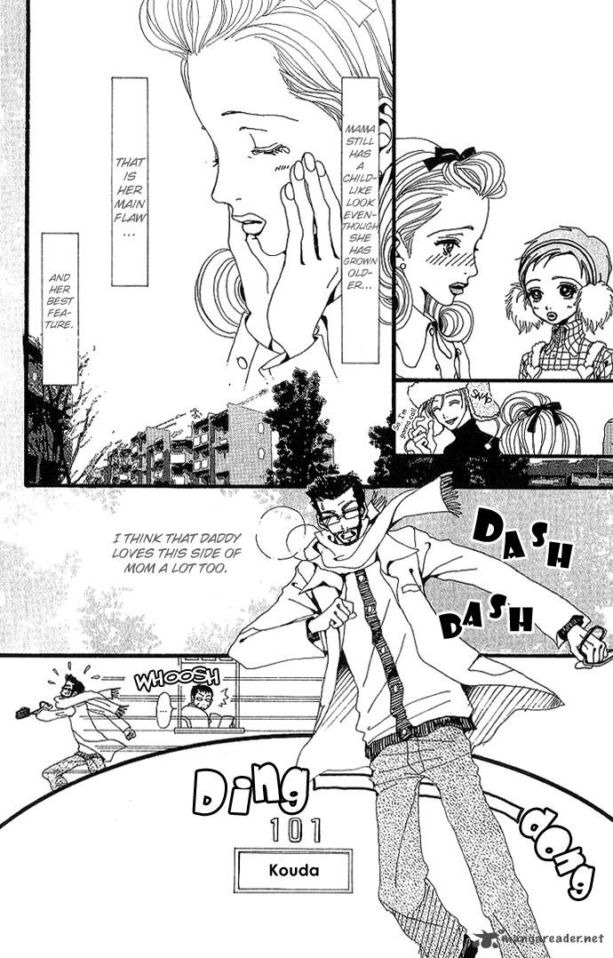 Gokinjo Monogatari Chapter 30 Page 13