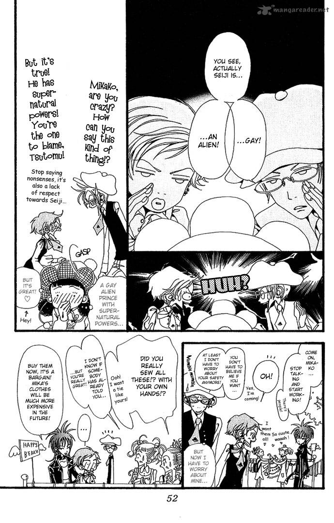 Gokinjo Monogatari Chapter 31 Page 17