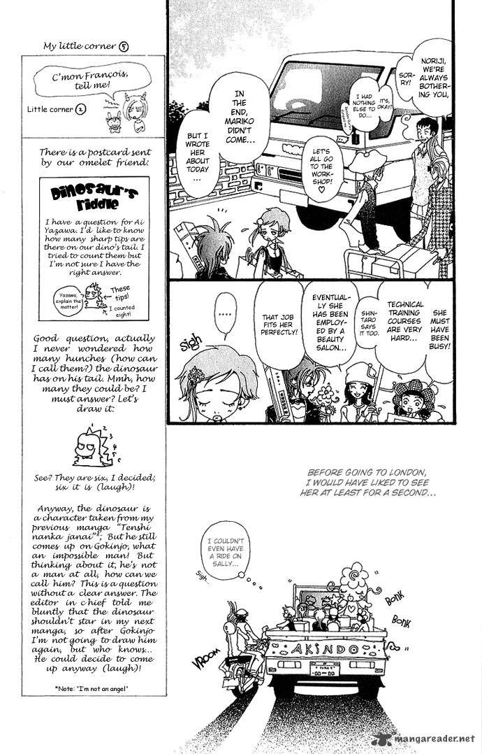 Gokinjo Monogatari Chapter 31 Page 20