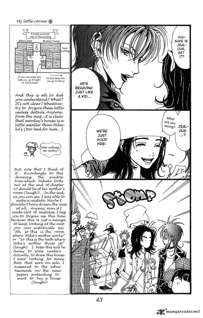 Gokinjo Monogatari Chapter 31 Page 8