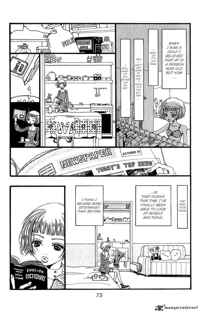 Gokinjo Monogatari Chapter 32 Page 7