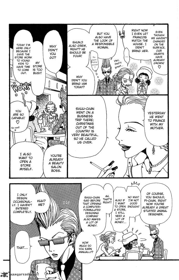 Gokinjo Monogatari Chapter 33 Page 34