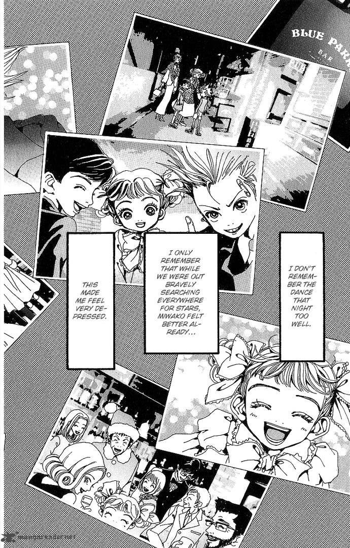 Gokinjo Monogatari Chapter 33 Page 56