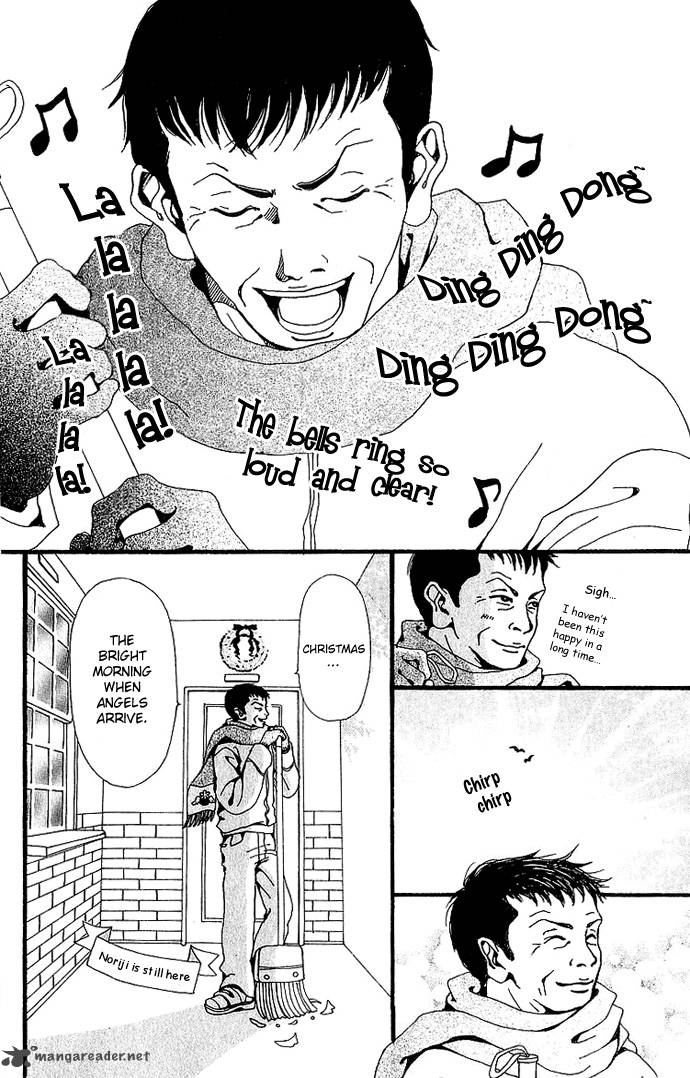 Gokinjo Monogatari Chapter 33 Page 6