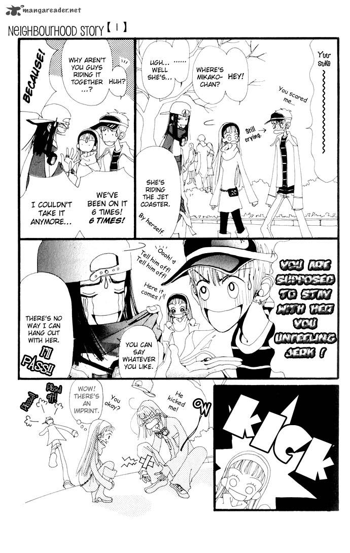 Gokinjo Monogatari Chapter 4 Page 28