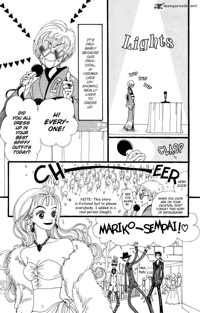 Gokinjo Monogatari Chapter 5 Page 14