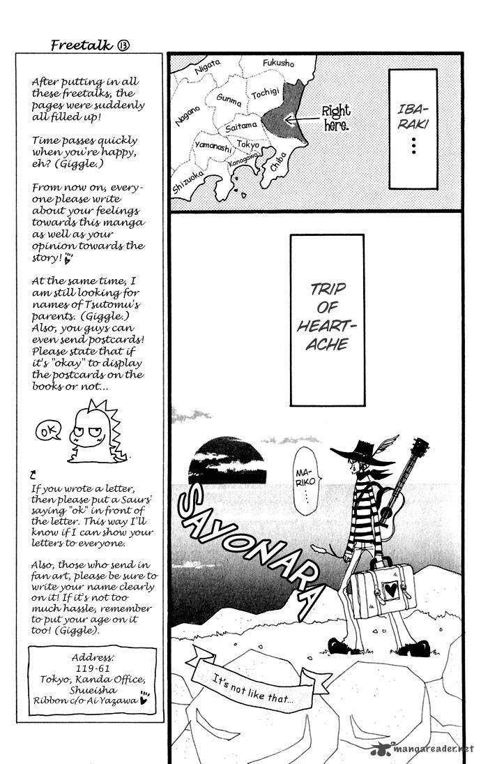 Gokinjo Monogatari Chapter 5 Page 21