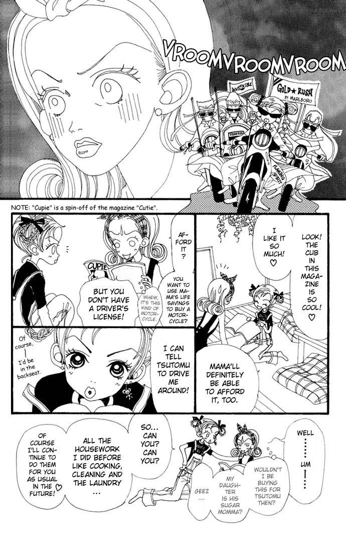 Gokinjo Monogatari Chapter 5 Page 26