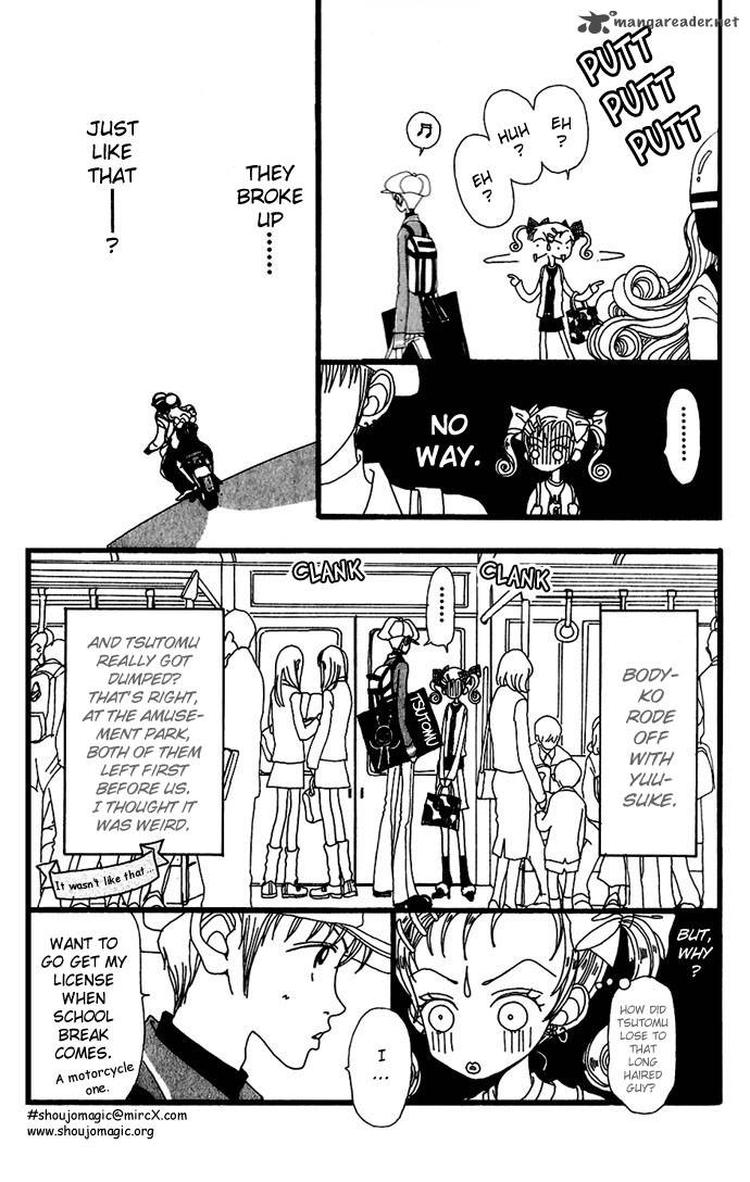 Gokinjo Monogatari Chapter 5 Page 5