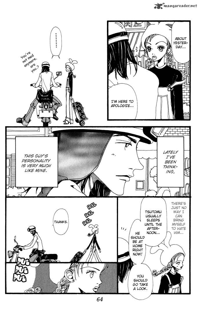 Gokinjo Monogatari Chapter 7 Page 29