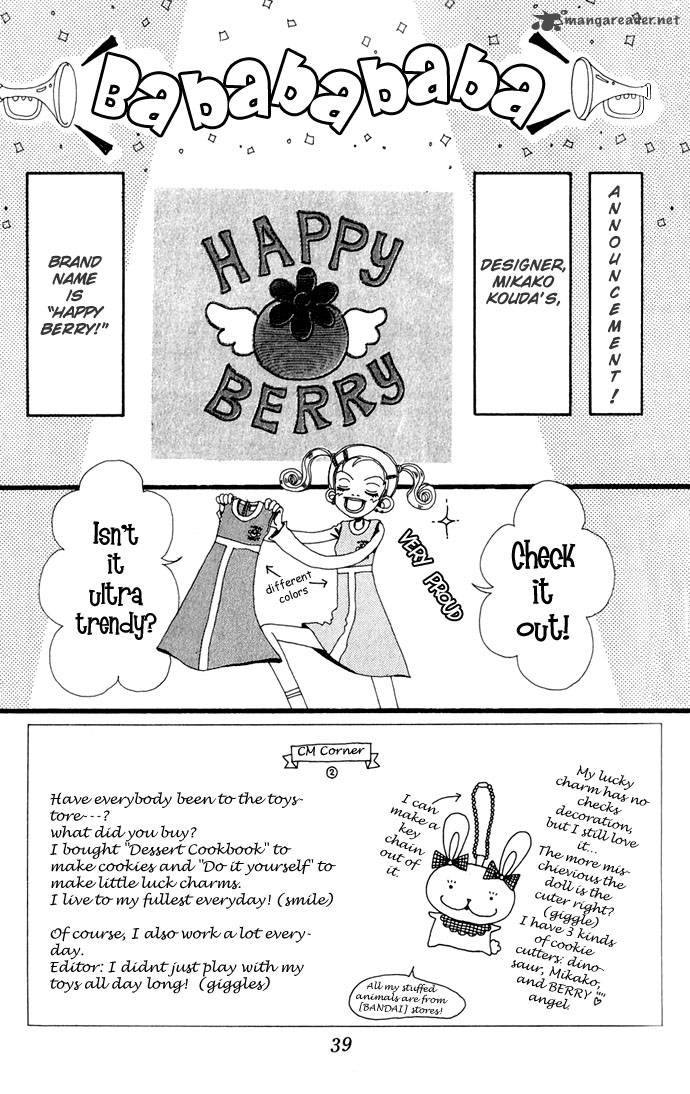 Gokinjo Monogatari Chapter 7 Page 4