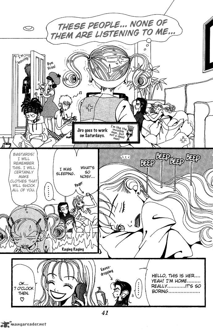 Gokinjo Monogatari Chapter 7 Page 6