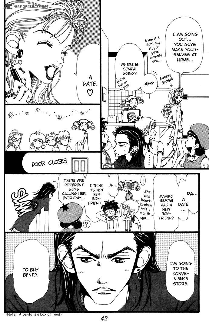 Gokinjo Monogatari Chapter 7 Page 7