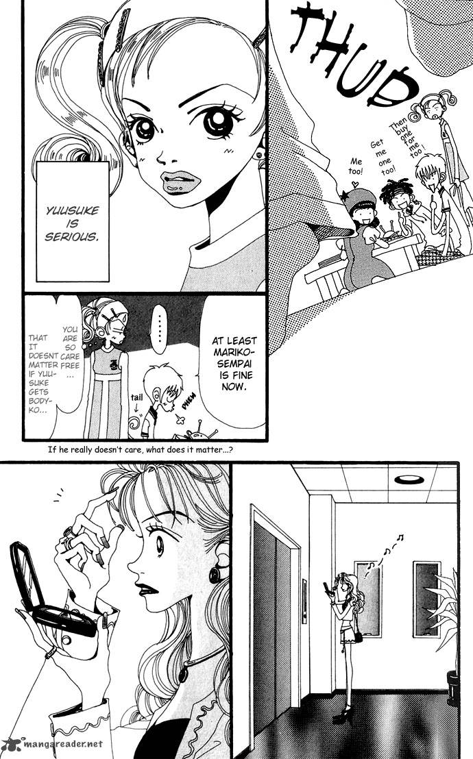 Gokinjo Monogatari Chapter 7 Page 8