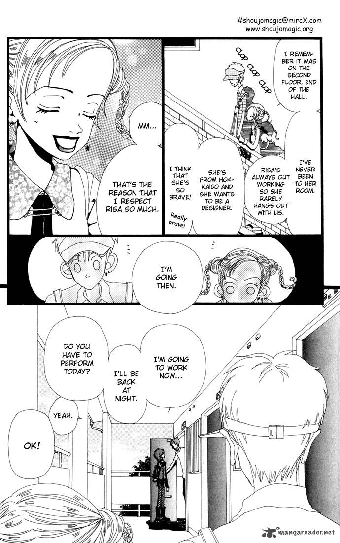 Gokinjo Monogatari Chapter 8 Page 12