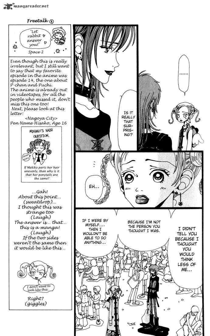 Gokinjo Monogatari Chapter 8 Page 21