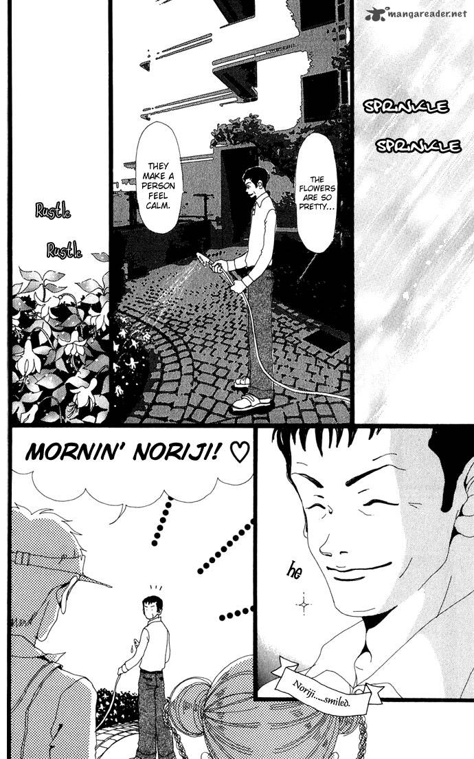 Gokinjo Monogatari Chapter 8 Page 6