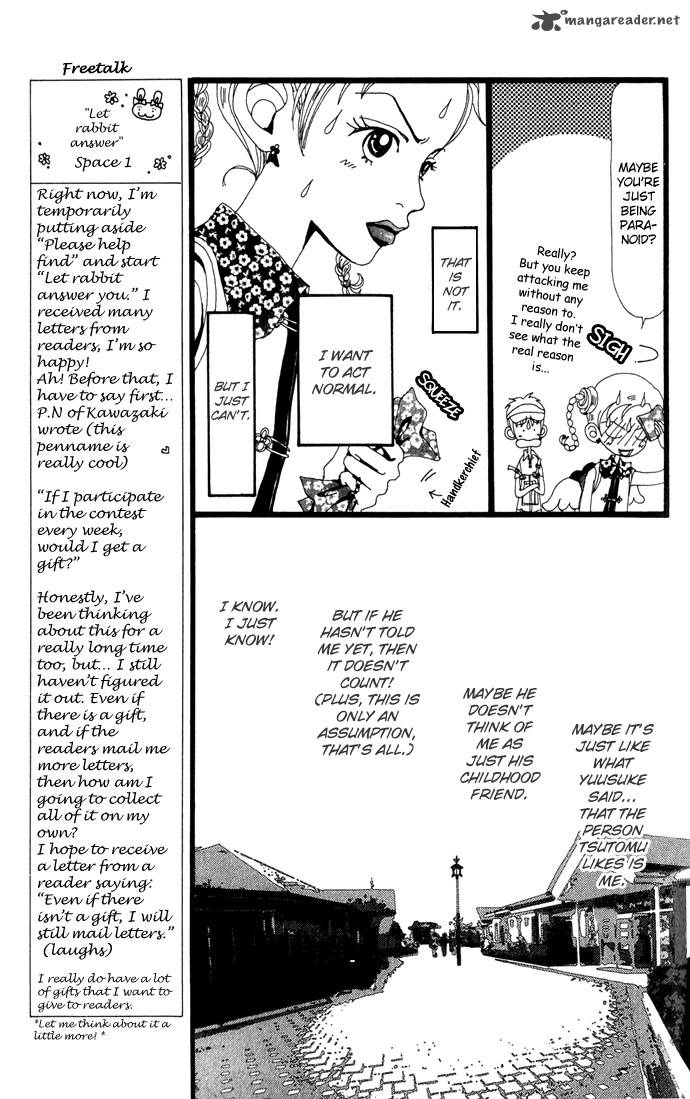 Gokinjo Monogatari Chapter 8 Page 9
