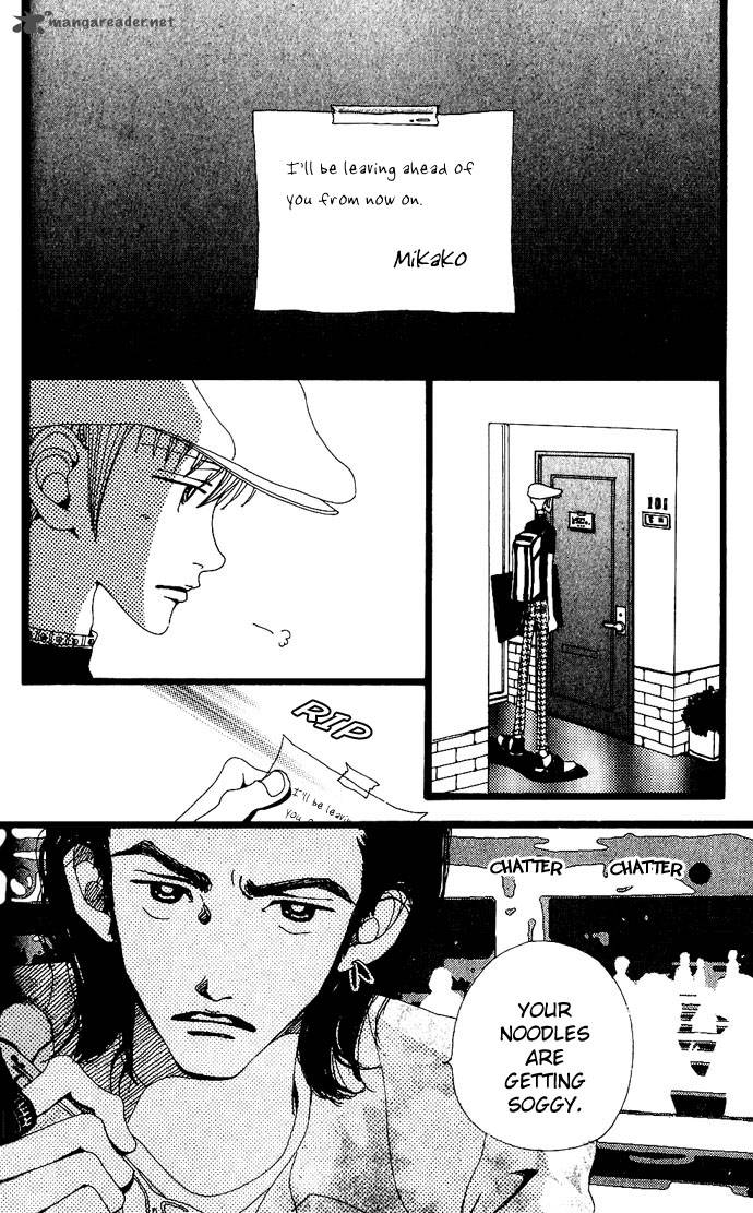 Gokinjo Monogatari Chapter 9 Page 20