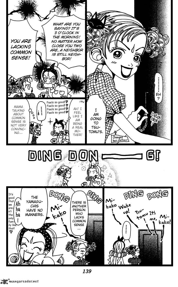 Gokinjo Monogatari Chapter 9 Page 33