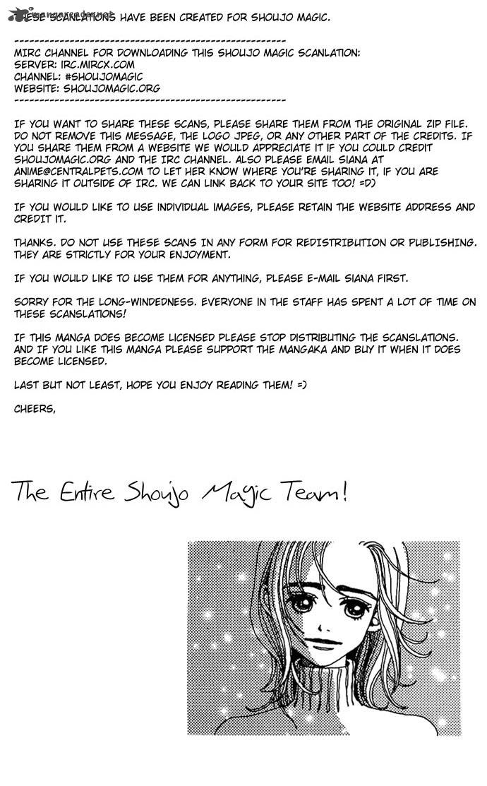 Gokinjo Monogatari Chapter 9 Page 42