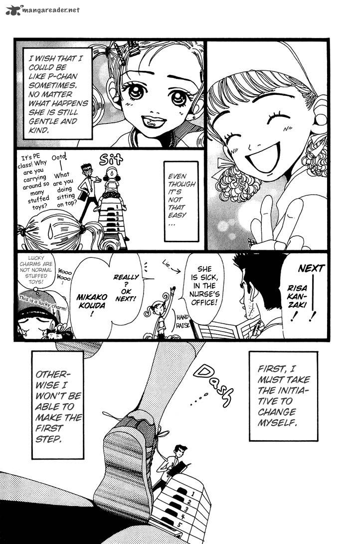 Gokinjo Monogatari Chapter 9 Page 8