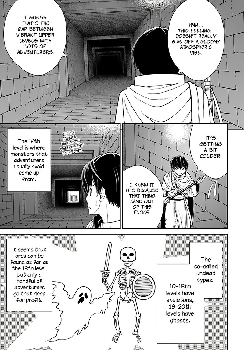 Gokufuri Kyohi Shite Tesaguri Start Tokka Shinai Healer Nakama To Wakarete Tabi Ni Deru Chapter 18 Page 13
