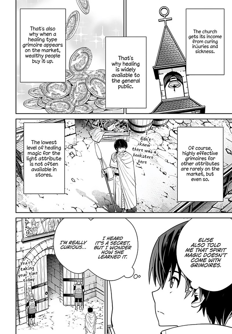 Gokufuri Kyohi Shite Tesaguri Start Tokka Shinai Healer Nakama To Wakarete Tabi Ni Deru Chapter 21 Page 14