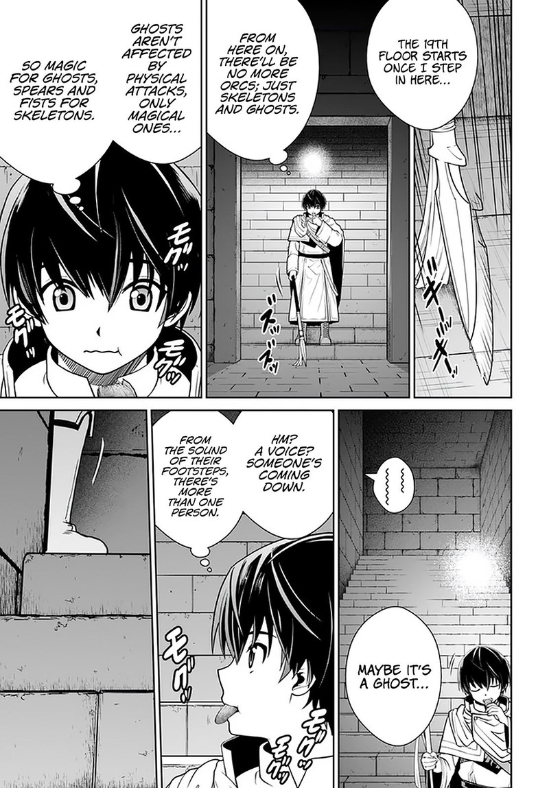 Gokufuri Kyohi Shite Tesaguri Start Tokka Shinai Healer Nakama To Wakarete Tabi Ni Deru Chapter 21 Page 17