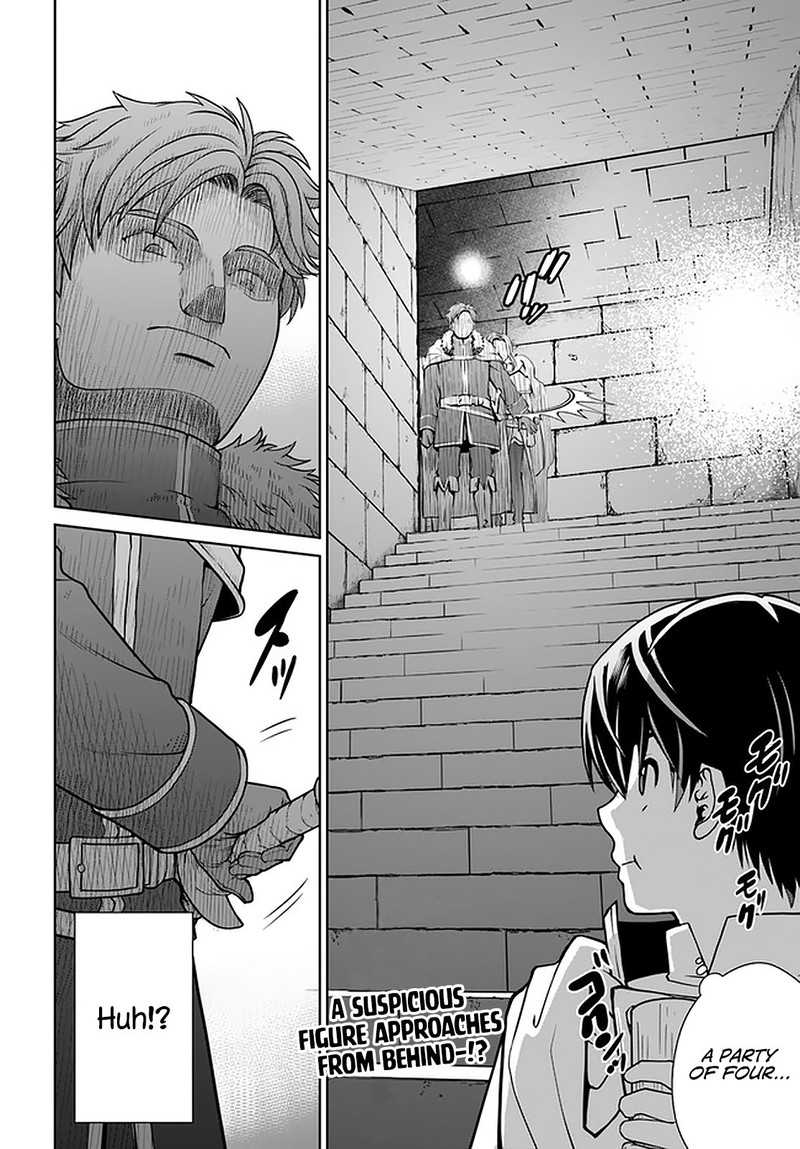 Gokufuri Kyohi Shite Tesaguri Start Tokka Shinai Healer Nakama To Wakarete Tabi Ni Deru Chapter 21 Page 18