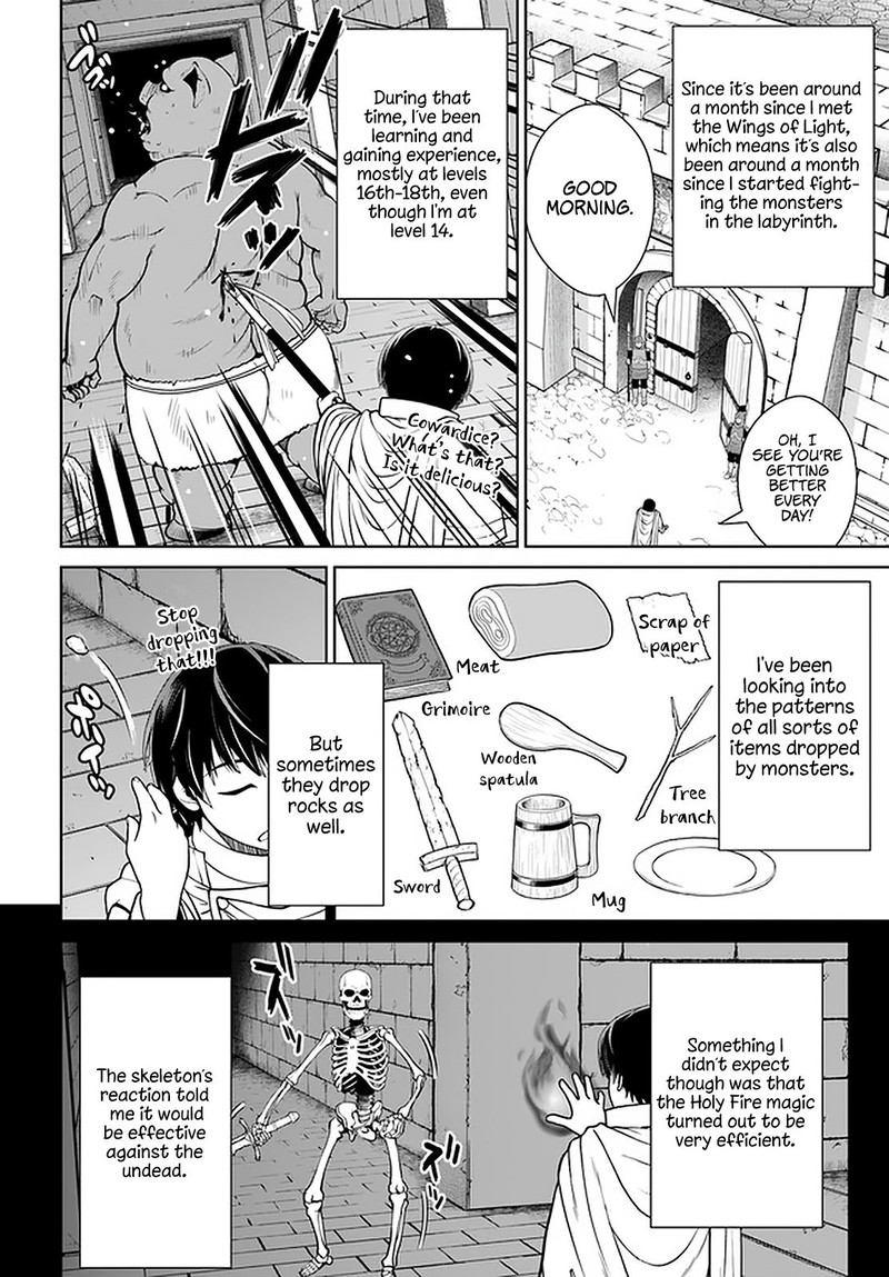 Gokufuri Kyohi Shite Tesaguri Start Tokka Shinai Healer Nakama To Wakarete Tabi Ni Deru Chapter 21 Page 6