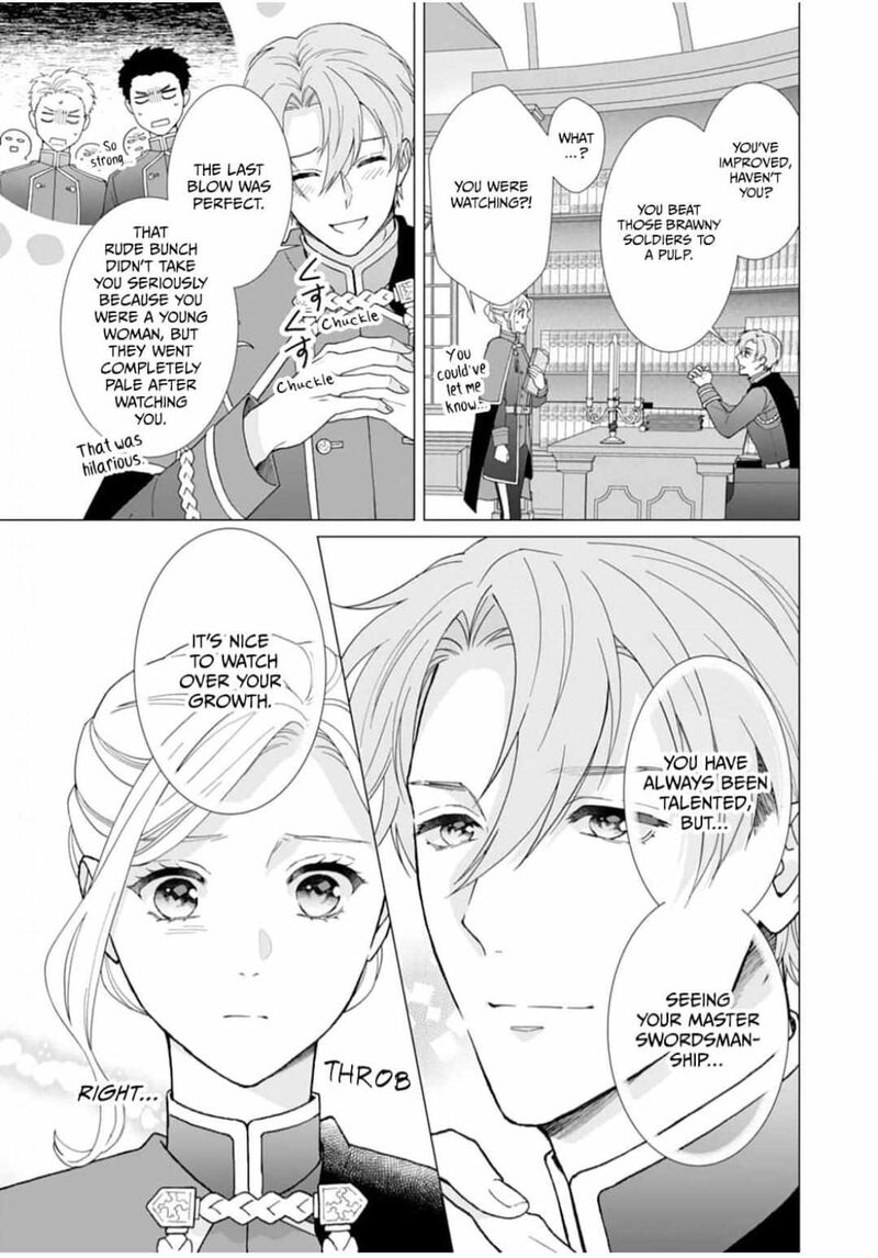 Gokujou Kishi Danchou No Yuruginai Dokusen Ai Chapter 1 Page 12