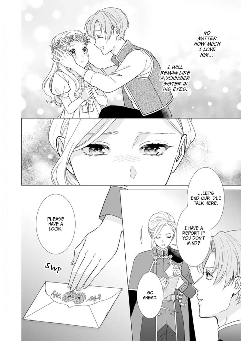 Gokujou Kishi Danchou No Yuruginai Dokusen Ai Chapter 1 Page 13