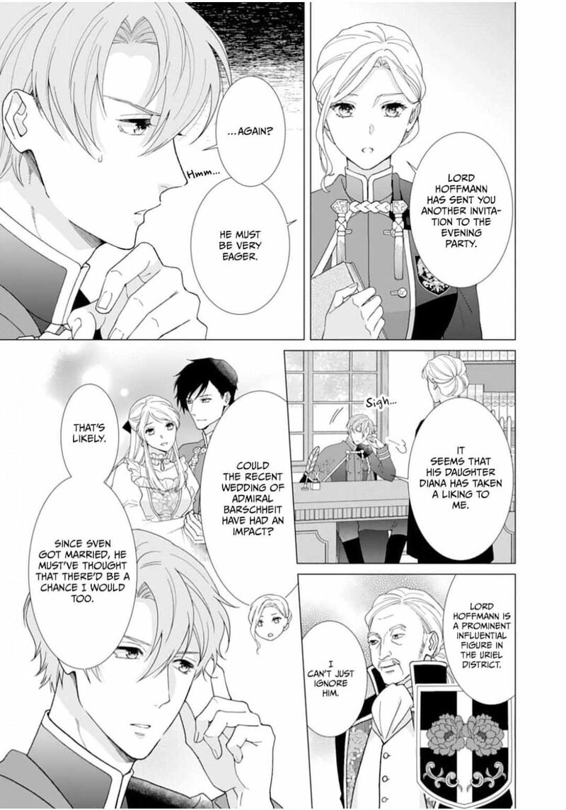 Gokujou Kishi Danchou No Yuruginai Dokusen Ai Chapter 1 Page 14