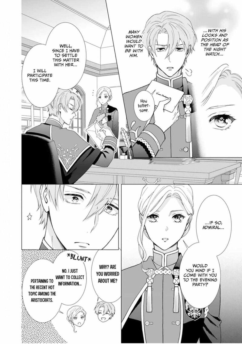 Gokujou Kishi Danchou No Yuruginai Dokusen Ai Chapter 1 Page 15