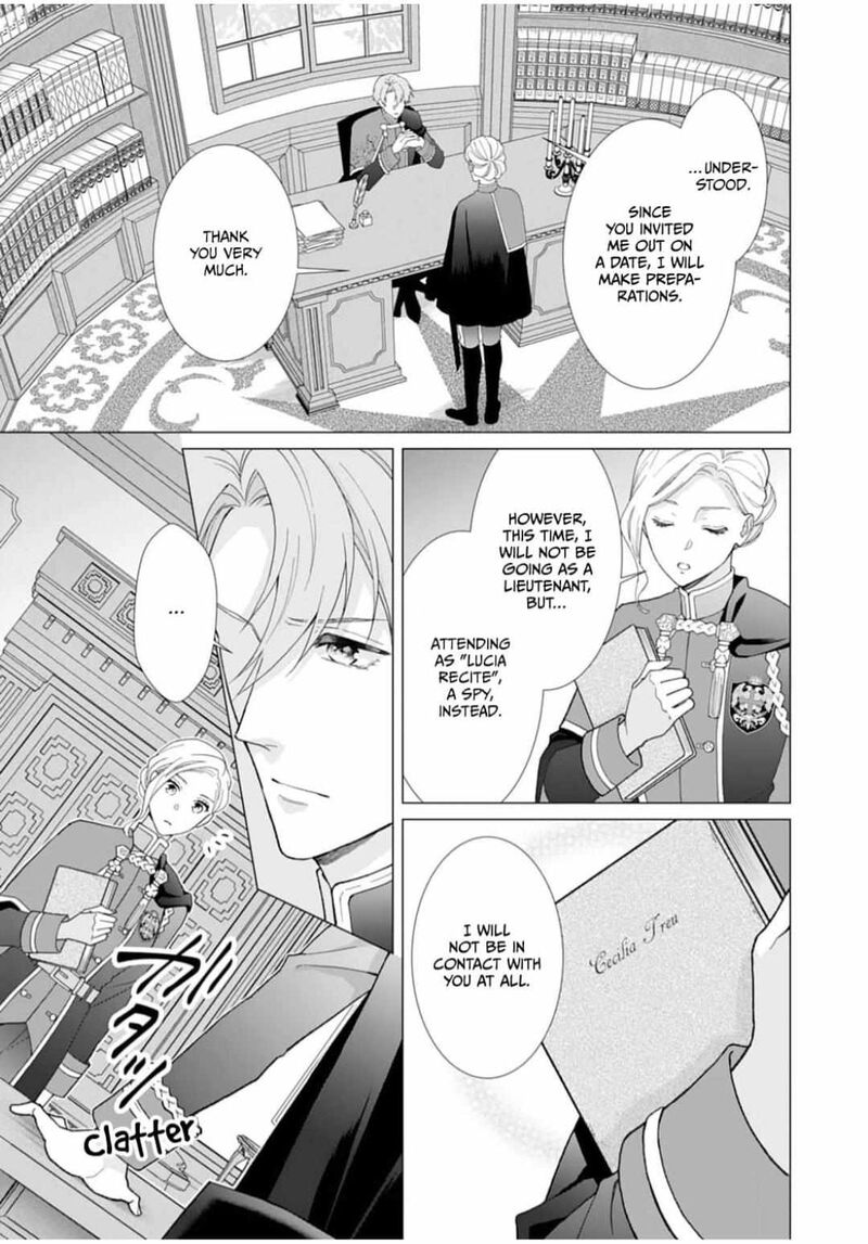 Gokujou Kishi Danchou No Yuruginai Dokusen Ai Chapter 1 Page 18