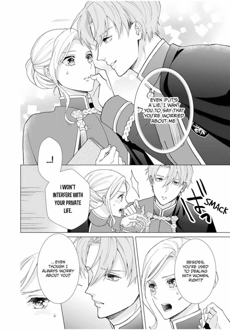 Gokujou Kishi Danchou No Yuruginai Dokusen Ai Chapter 1 Page 19
