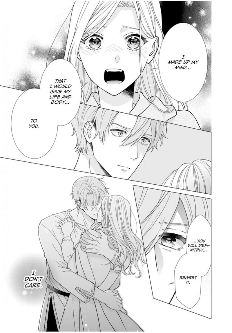 Gokujou Kishi Danchou No Yuruginai Dokusen Ai Chapter 1 Page 2