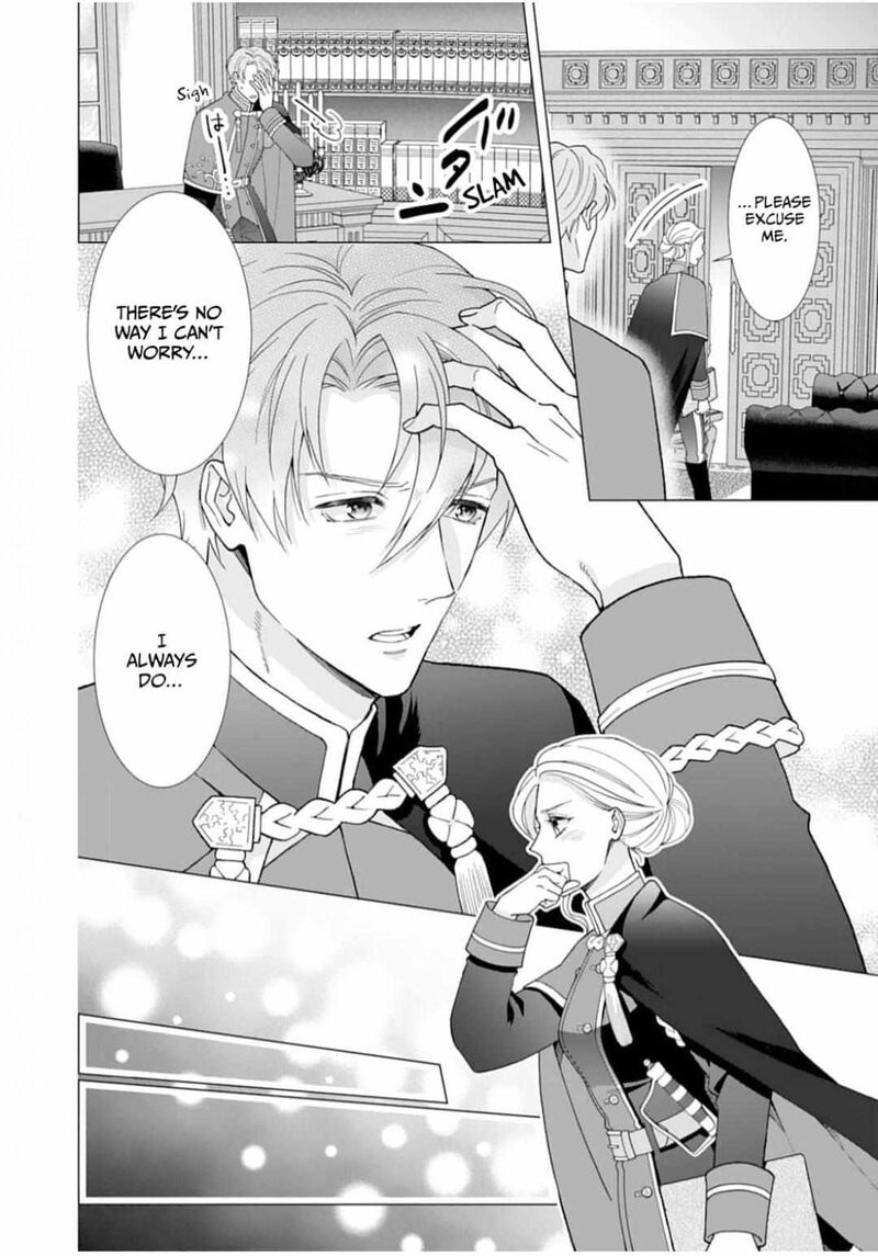 Gokujou Kishi Danchou No Yuruginai Dokusen Ai Chapter 1 Page 21