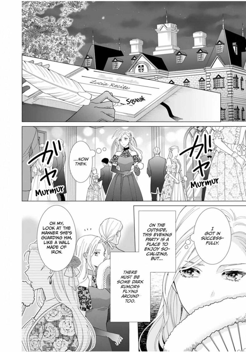 Gokujou Kishi Danchou No Yuruginai Dokusen Ai Chapter 1 Page 27