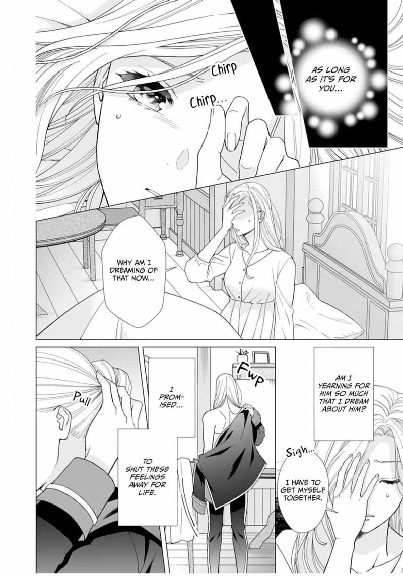 Gokujou Kishi Danchou No Yuruginai Dokusen Ai Chapter 1 Page 3