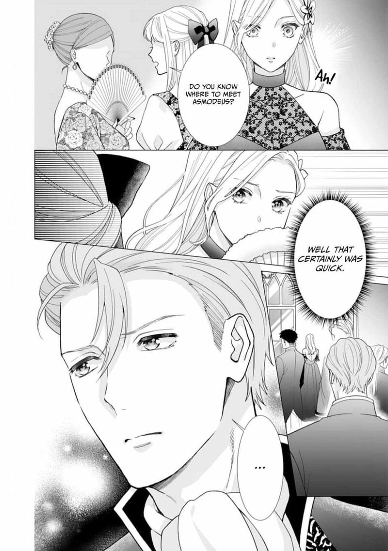 Gokujou Kishi Danchou No Yuruginai Dokusen Ai Chapter 1 Page 31