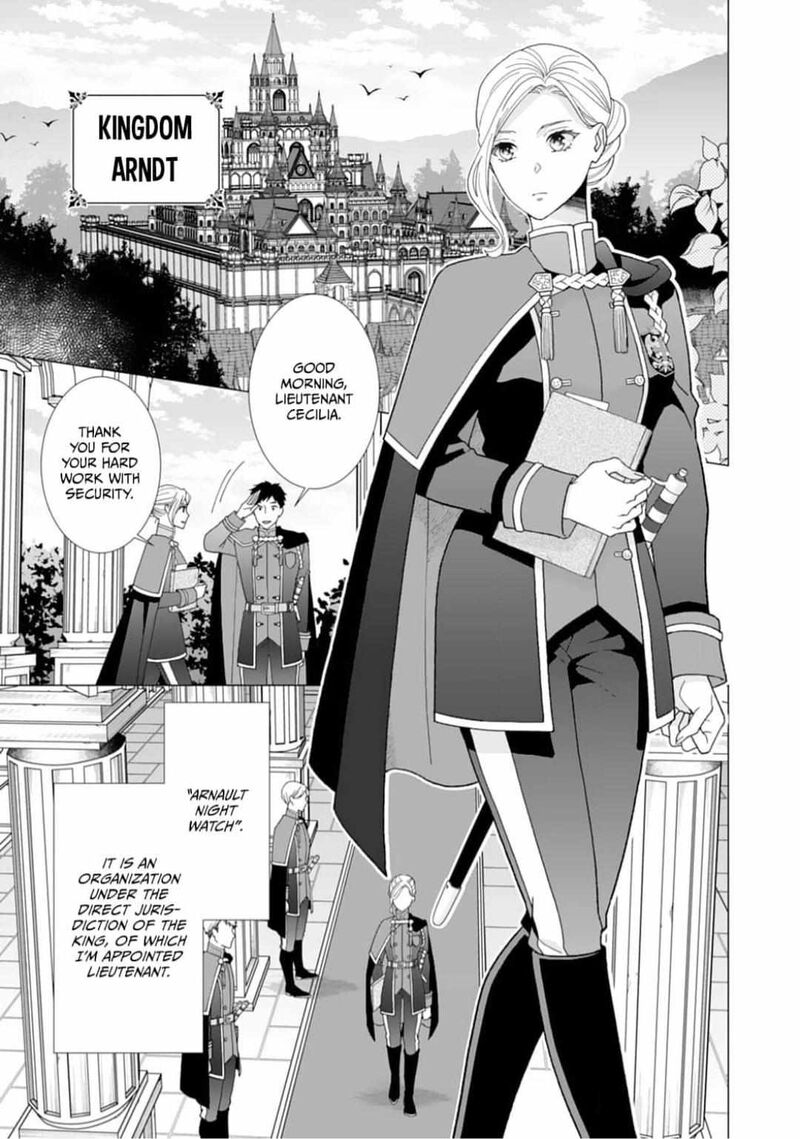 Gokujou Kishi Danchou No Yuruginai Dokusen Ai Chapter 1 Page 6